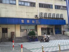 -大同中学游泳