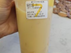 -7分甜(观前碧凤坊店)