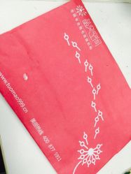 晶奕空间专业脱毛连锁机构（上海南京东路店）-晶奕空间专业脱毛连锁机构