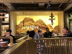 -西塔老太太泥炉烤肉(沈阳店)