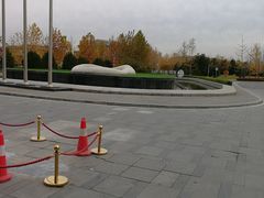 -北京园博大酒店