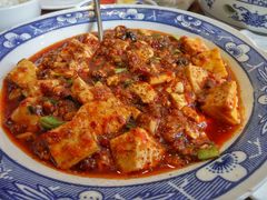 麻婆豆腐-院8里·少城记忆老川菜(宽窄巷子店)