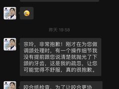 -柏乐口腔(南宁总院)
