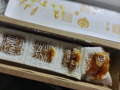 -阮大兴糕团(日月光中心店)