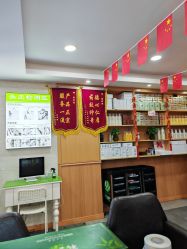 -氧发堂天然植物染发