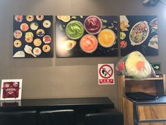 -油梨树AVOCADO TREE(顺义新国展店)