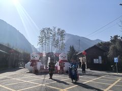 -少华山国家森林公园