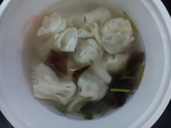-隆盛园火勺馄饨面(十一纬路店)
