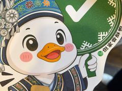 -但家香酥鸭(民生路总店)
