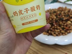 -紫光园·烤鸭·小馆(京旺家园店)