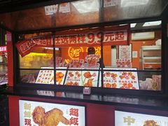 -虎头炸·潮汕南乳炸鸡(花都雅乐城店)