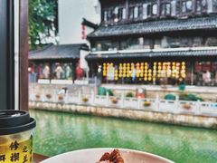 -小厨娘金榜题名(夫子庙贡院街店)