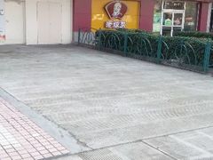 android_upload_pic-老娘舅(苏州中心大道西大润发店)