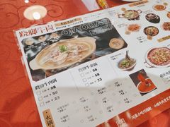 -冯烫烫跷脚牛肉·川菜小馆(武胜西街店)