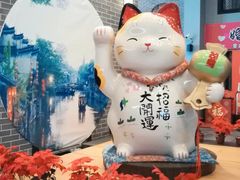 -吕宋海鲜楼