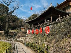 -塔川景区