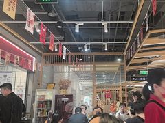 -醉人椒麻辣香锅(上地华联店)
