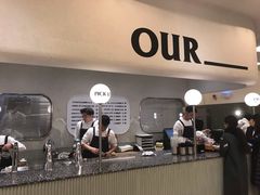 门面-OUR Bakery(SKP-S店)