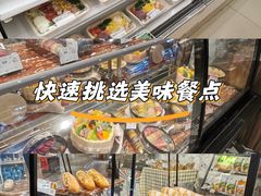 -GranVida生活超市(海信广场店)