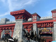 -厦门方特梦幻王国