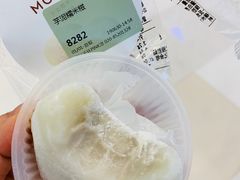 -喜茶(广州天汇igc店)