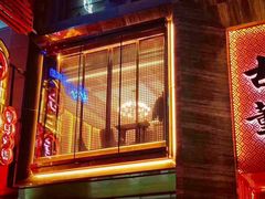 -ONE FULL 古董港式海鲜火锅