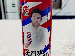 -内蒙味道