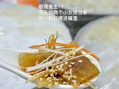 -丰尔粥食·顺德鱼生·干蒸排骨顺德菜(大良分店)