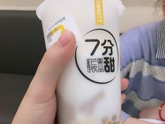 -7分甜(上海新天地广场店)