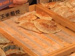 -煎饺王子(财富广场店)