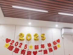 -一口猪海鲜浑锅·东北家常菜