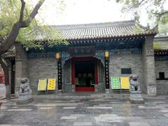 -湘子庙
