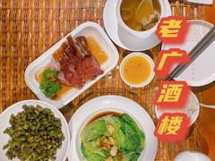 -老广酒楼(樱花店)