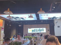 -蛙老爹·蜀香美蛙鱼头(王家湾店)