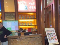 -黔蘑菇四季餐厅(观山湖店)