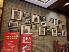 -点都德(聚福楼店)