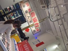 -冯校长老火锅(中联广场店)