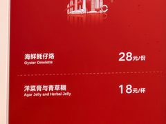 -天津万象城