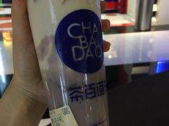 -茶百道(新城市广场店)