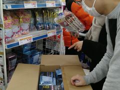 -松本清(CROST大阪站店)