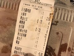 -大腕炸串(河东总店)