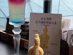 -东来顺·非遗火锅(赛格国际购物中心店)