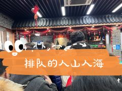 -雪琴面馆富安特色鱼汤面(城中花园店)