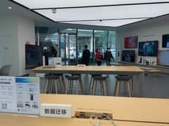 -华为授权体验店(中山公园来福士)