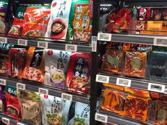 -盒马鲜生(莱蒙都会店)