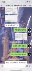 -盘子女人坊古装写真摄影(深圳店)