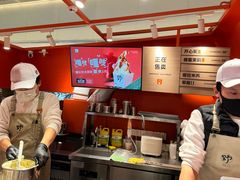 -野人先生现做冰淇淋(北京王府井东方新天地店)