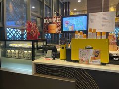 -麦当劳(苏州火车站南广场店)