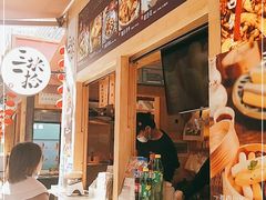 -三块一拾(南亚风情第壹城店)