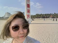 -东郊椰林